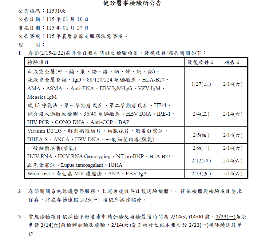 �~�e���ˤ��i